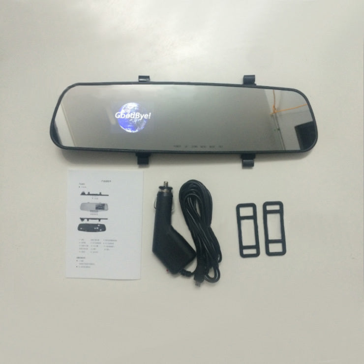 1080P HD Rearview Mirror Driving Recorder