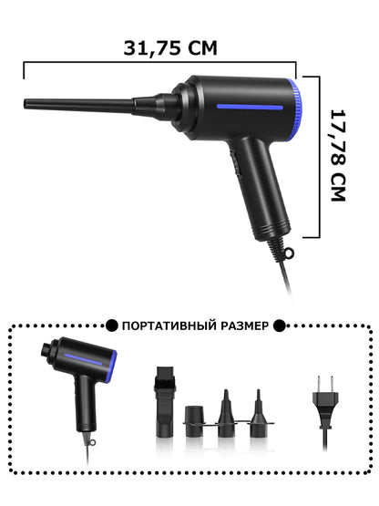 500W Electric Air Duster & Air Pump 2-in-1,Canned air Compressed Air Cans for Computer,PC,Laptop Keyboard Cleaner,Swimming Rings