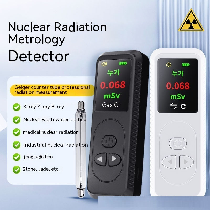 Nuclear Radiation Detector Radioactive Geiger Counter TFT Color Display Rays Tester With Sound Alarm Function