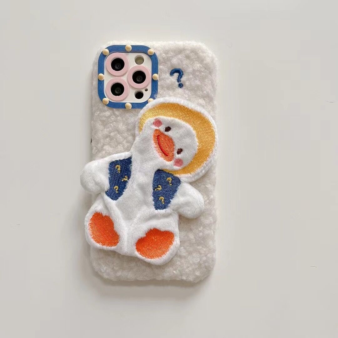 Cartoon Cute Question Mark Duck Phone Case