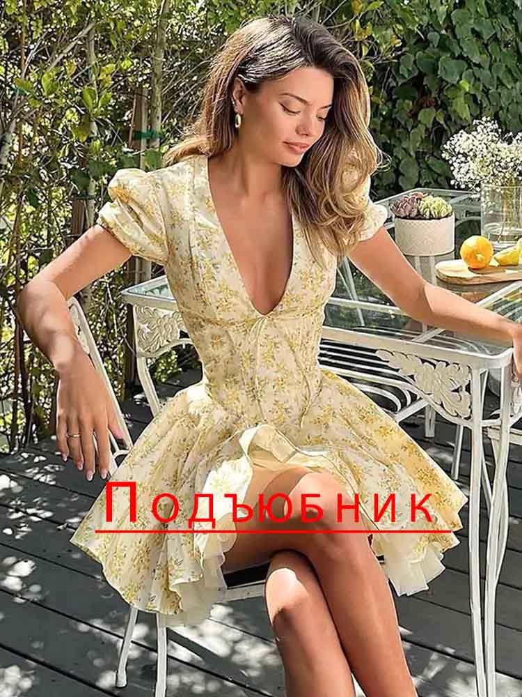 NIDANSSI Print Backless Puff Sleeve Holiday Casual Dress Women 2024 Ruffle Elegant Sexy Dress Bodycon Mini Summer Dress Vestidos