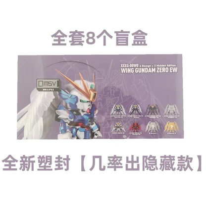 Bandai  Blind Box Original Wing Zero Ew Qmsv-mini Seriestrendy Figure Mystery Box Gratis Model Toy Collection Gift