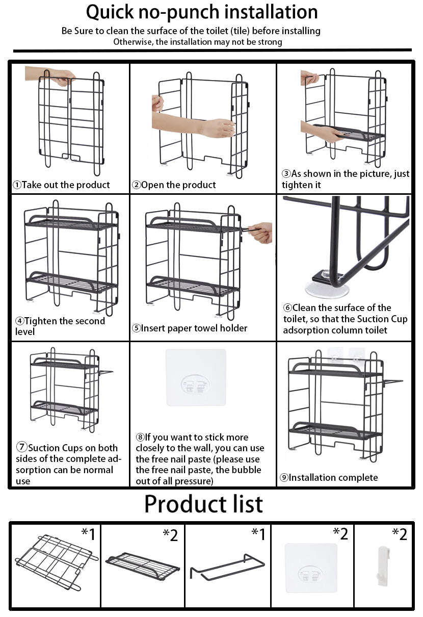 2 Layer Stainless Steel Bathroom Organizer Storage Rack