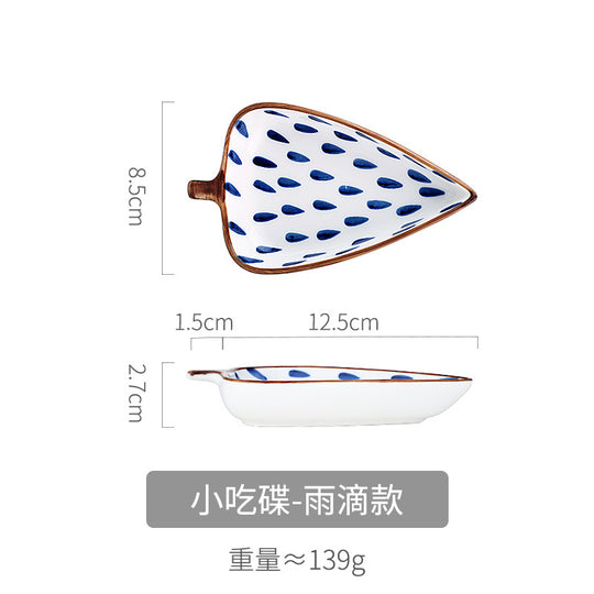 Creative Leaf Shape Seasoning Bowl Ceramic Snack Dish