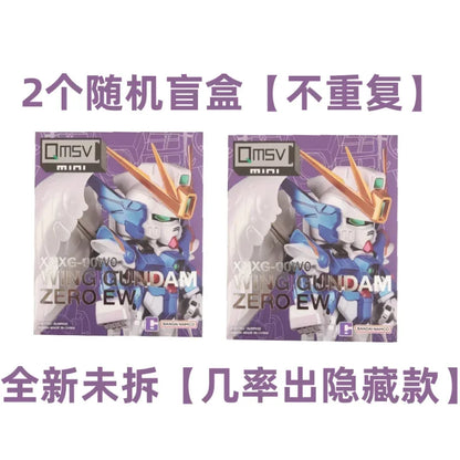 Bandai  Blind Box Original Wing Zero Ew Qmsv-mini Seriestrendy Figure Mystery Box Gratis Model Toy Collection Gift