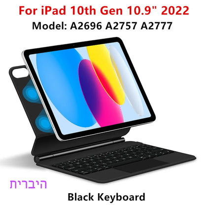 Folio Magic Keyboard For iPad 2022 10 10th Generation 10.9inch Smart Case Portuguese Spanish Hebrew Arabic German keyboard cover