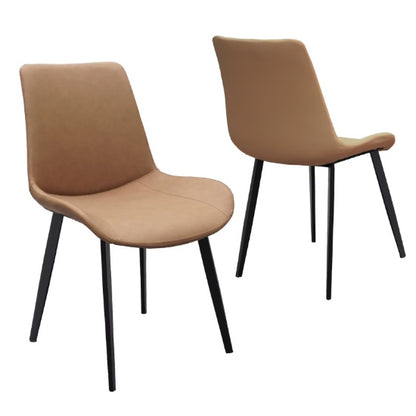 Brown PU Leather Dining Chair With Metal Legs, Modern Upholstered Chair Set Of 2 For Kitchen